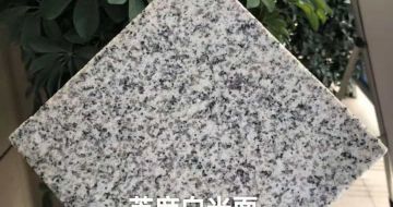 中山芝麻白石材用途及优势介绍