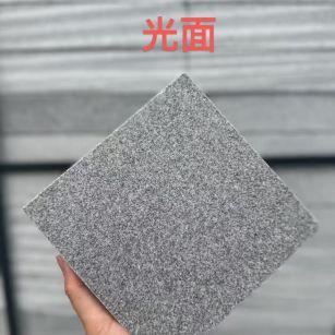 中山 芝麻灰光面