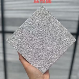 中山 芝麻灰荔枝面
