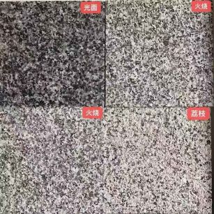 中山 芝麻黑光面，芝麻黑火烧面，芝麻黑荔枝面