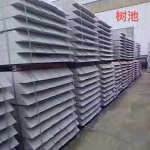 中山 芝麻灰切头树池