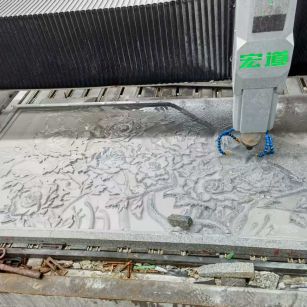 中山 别墅墙面石材雕刻