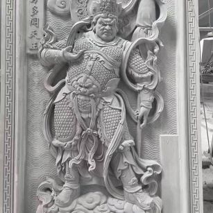 中山 芝麻灰花岗岩人物雕刻——多闻天王
