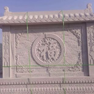 中山 芝麻白花岗岩屏风，照壁，影壁