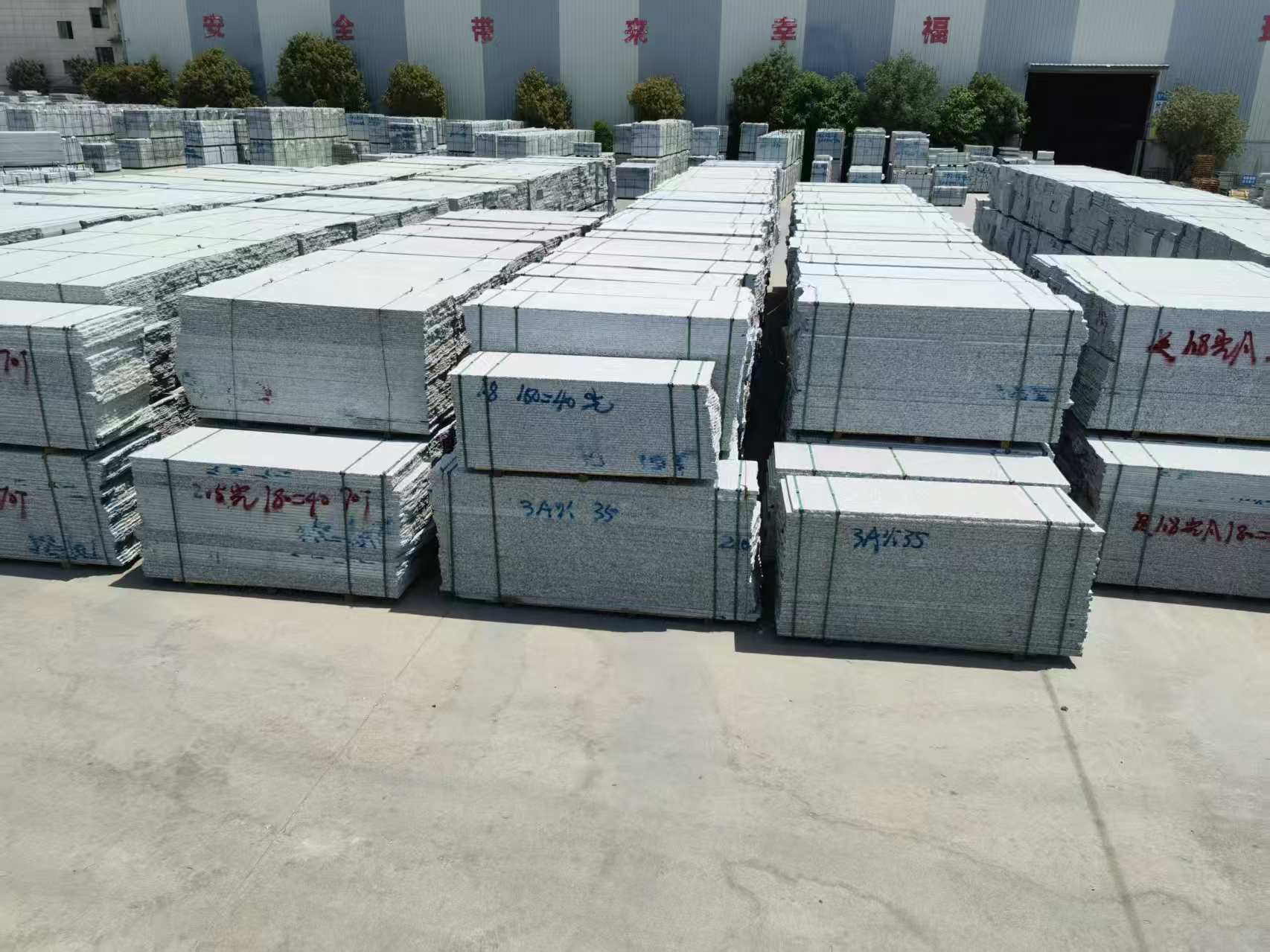 中山芙蓉白半成品-毛板