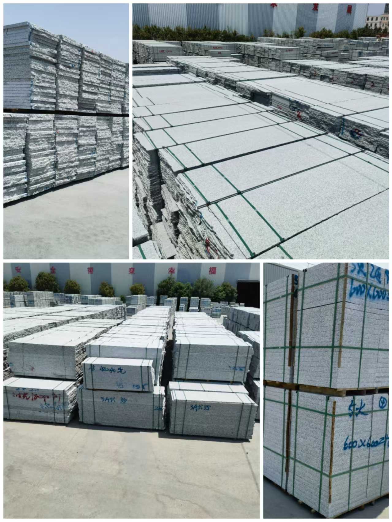 中山芙蓉白石材介绍