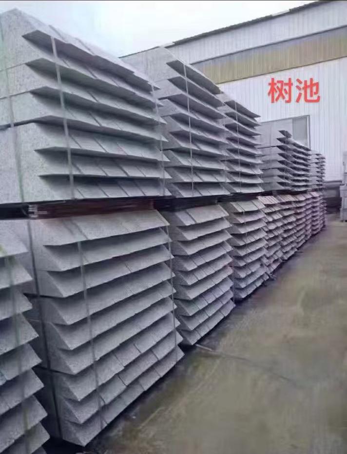 中山 芝麻灰切头树池